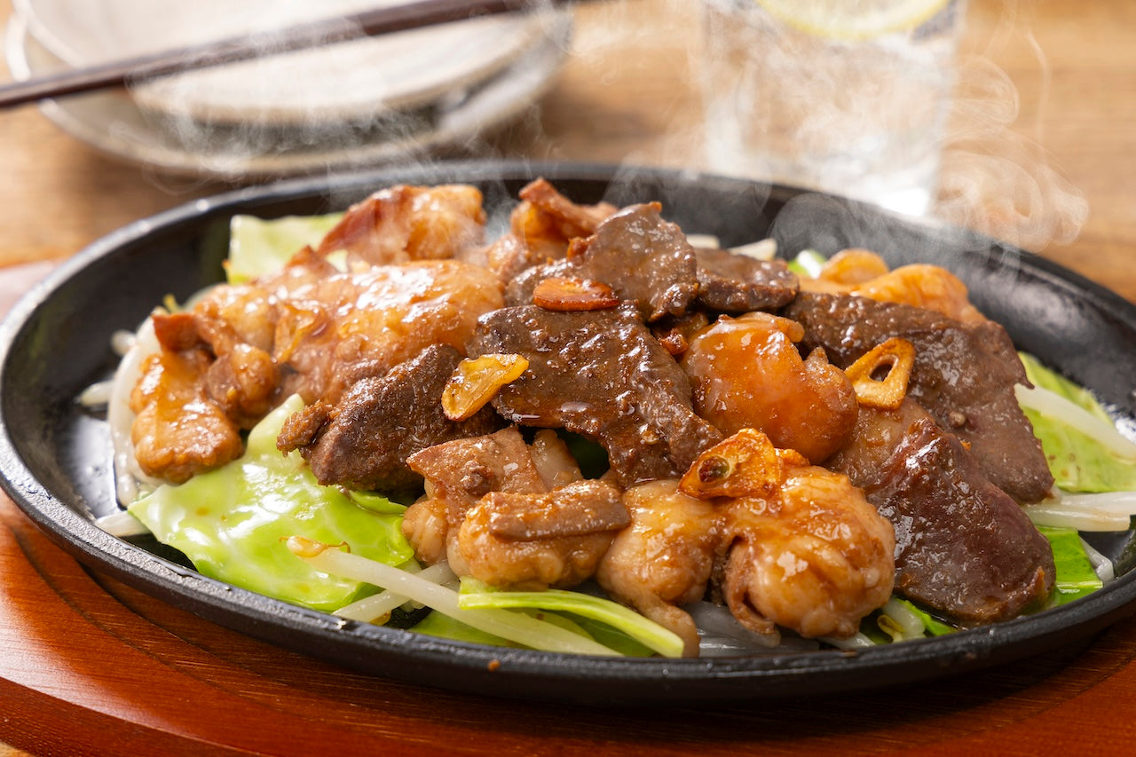 京都黒毛和牛「肉宝 平井牛」ミックスホルモン 250g(冷凍)