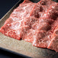 京都黒毛和牛「肉宝 平井牛」赤身焼肉用 500g（冷凍）